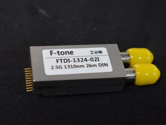 表贴式单模双纤双向光收发模块din型(2.5g/4.